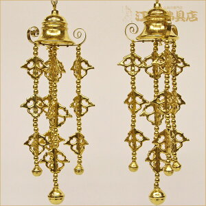 ؐ  (悤炭) lOi(1)(q[gt)yƋE_z