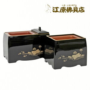 yčpzTj[ 􂵍F 5(E@Et`)yƋE_z