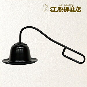 [\N Ώ j[(Pi)yƋE_z