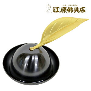 [\N Ώ ؂̗t(Pi)yƋE_z