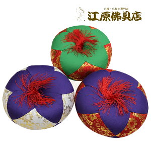 zc si×/×/×j8yƋE_z