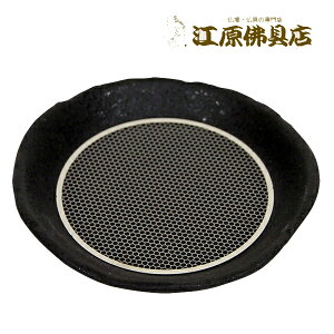 M ̉ F(RCER[EXeBbNΉ)yƋE_zyFEMz