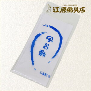 [[OK][p C~ i1.5ځjyE/z