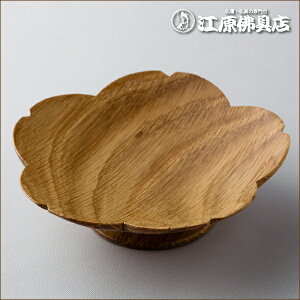 ^ 䋟iI[Nj3.5yƋE_z