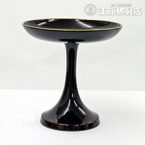 PC ` h {CJPt 1 4.0yƋE_z