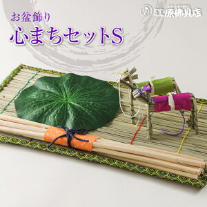 S܂Zbg S-2 #60268 ~ ~Zbg V~Zbg ܂Zbg ^ ~ 񓔁y~piEz