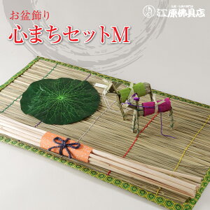 S܂Zbg M-2 #BT-074 ~ ~Zbg V~Zbg ܂Zbg ^ ~ 񓔁y~piEz