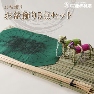 ~5_Zbg OK5-6030 #85216 ~ ~Zbg V~Zbg ܂Zbg ^ ~ 񓔁y~piEz