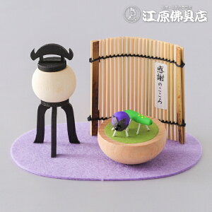 ~pi 琸n 57-131y~piEz