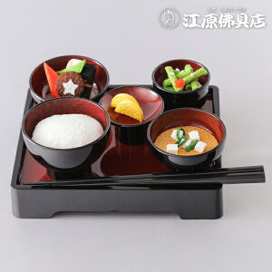 ~pi ߂񋞂̌Vi݂сj 57-13y~piEz