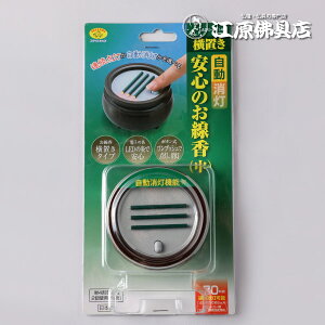 t üŜijwFx# ASE-4214 DByƋE_z