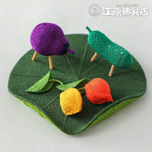 ~pi ߂~jni@j 57-3y~piEz