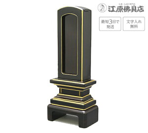 wŒZ3Ŕ/ꖳxho/Jo ^ 4.0yƋʔvE_ʔvz