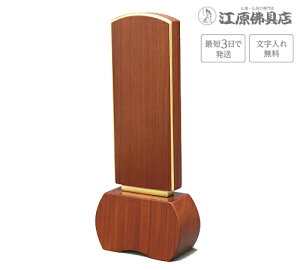 wŒZ3Ŕ/ꖳxD uE 3.0y؈ʔvE_/Ƌʔvz