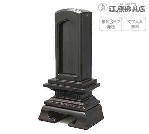 wŒZ3Ŕ/ꖳxh t o/Jo 5.0yƋʔvE_ʔvz