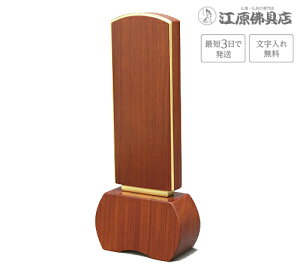 wŒZ3Ŕ/ꖳxD uE 3.5y؈ʔvE_/Ƌʔvz