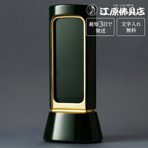 wŒZ3Ŕ/ꖳxas@CO[ o/Jo 4.0yhʔvEGʔvE_/Ƌʔvz