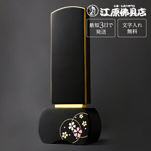 wŒZ3Ŕ/ꖳxD h S 3.5y؈ʔvE_/Ƌʔvz