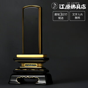 wŒZ3Ŕ/ꖳxt 5.5yƋʔvE_ʔvz