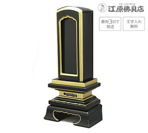 wŒZ3Ŕ/ꖳxto/Jo 3.0yƋʔvE_ʔvz