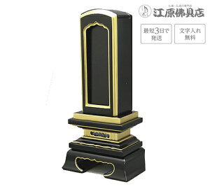 wŒZ3Ŕ/ꖳxto/Jo 3.5yƋʔvE_ʔvz