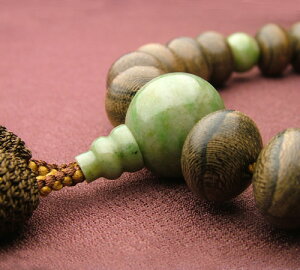 ݂ V`24 ƎRʎd F[(t)yO/Ejz