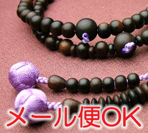 yy@mpnzȍh() d 8(֓)y{O/z