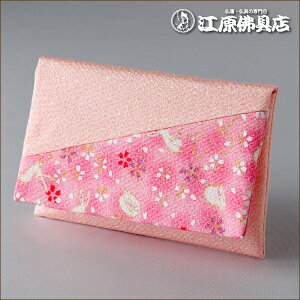 [[OK]O isNj15.4×10.4cm[]y܁EzJ-84