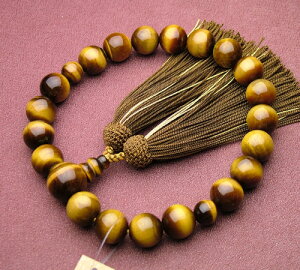 Ֆڐ΋d20()tyE/Omjpnz