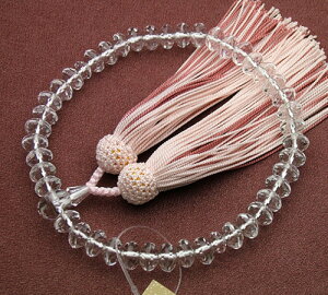 SSJbg {d(9×6~)tyE/Ompnz