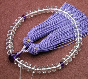 SSJbg {d(9×6~)tyE/Ompnz