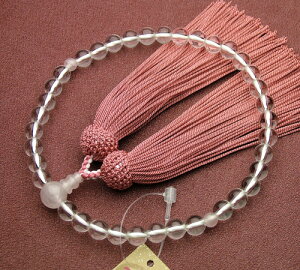 {[YNEH[cd7~tyE/Ompnz