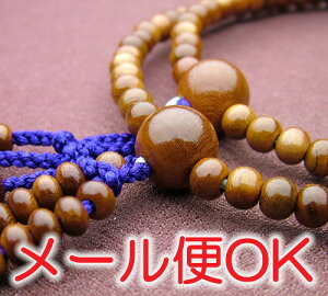 y10%OFFP10{9/4-9/11z[[OK]~ d 8y@@mpnzy{O/z