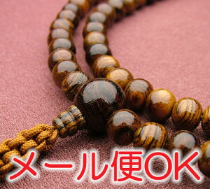 [[OK]Ւd dyՍϏ@mjpnzy{O/z