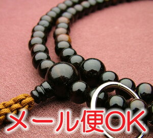 [[OK]ȍh dy@mjpnzy{O/z