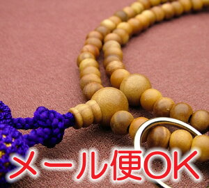 y10%OFFP10{9/4-9/11zh d 8(֓)ty@mpnzy{O/z
