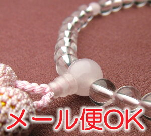 [[OK] [YNEH[cd sNF[(t)yOEEz