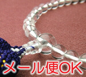 [[OK] d Ñ㎇F[(t)yOEEz