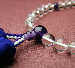 本水晶8ミリ 紫水晶仕立 紫色房(正絹頭付) 【高級念珠/数珠・女性】