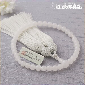 yO/zIjLX7~d [(ɏi)˔~g[yO//z