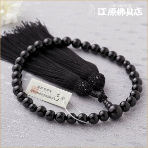 yO/zIjLX8~d [(ɏi)˔⍕F[yO//z