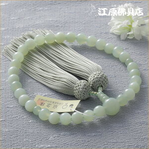 [[OK]O[IjLX8~d t(1i) ᎆNO10yO/zyO//z