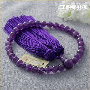 [[OK]8~d t(1i)ᎆ⎇F[yO/zyO//z