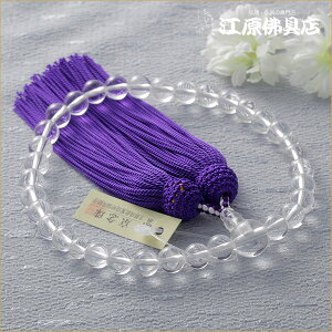 [[OK]{8~d t(1i)ᎆ⎇F[yO/zyO//z