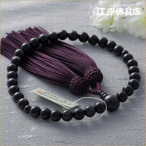 [[OK]8~d tᎆVRF[ ByO/zyO//z