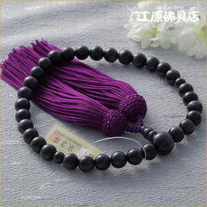 [[OK]8~d t(1i)ᎆÑ㎇F[yO/zyO//z