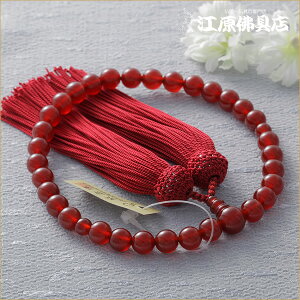 [[OK]8~d t(1i)ᎆGWF[yO/zyO//z