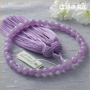 [[OK]_8~d tᎆⓡF[ ByO/zyO//z