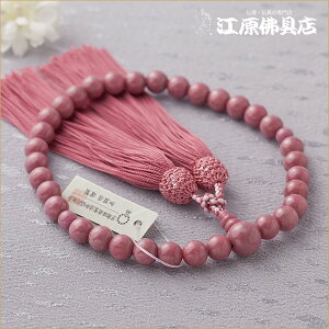 yO/zoP8~d [(ɏi)˔yO//z