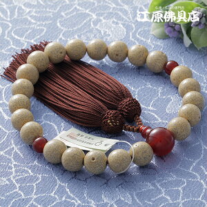 yO/jz22 d t(ɏi)˔₱F[yO//jz